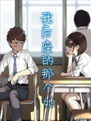 大妈的世界短剧封面